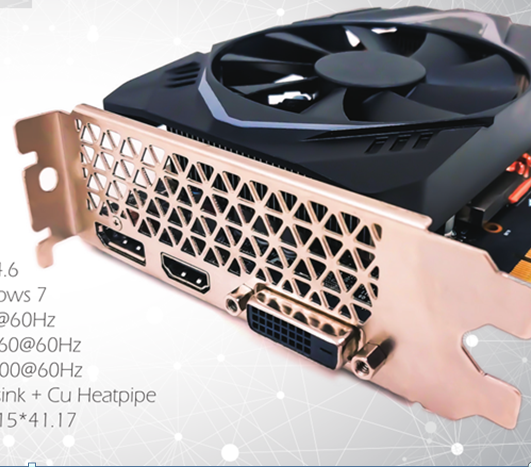 GeforceGTX1665Ti
